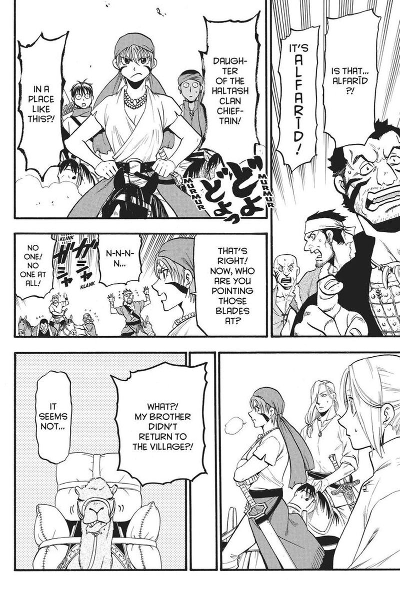 The Heroic Legend Of Arslan Arakawa Hiromu 93 16
