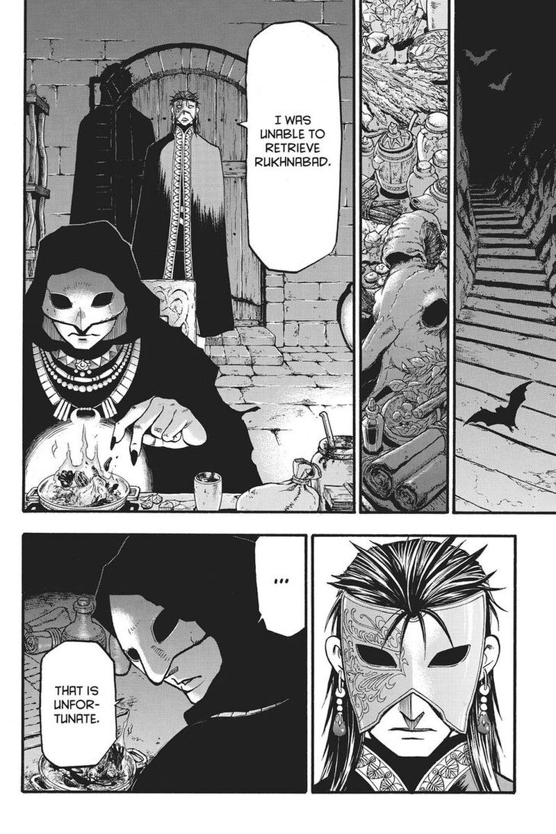 The Heroic Legend Of Arslan Arakawa Hiromu 93 28