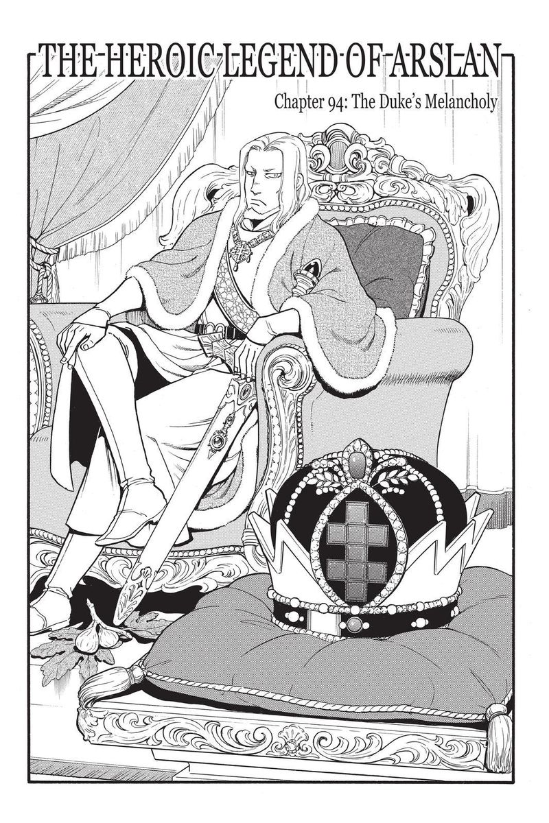 The Heroic Legend Of Arslan Arakawa Hiromu 94 1