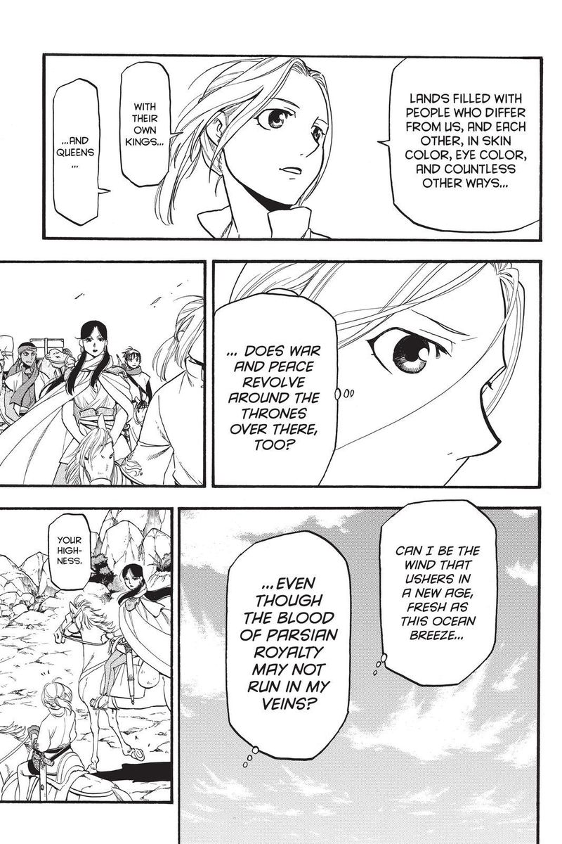 The Heroic Legend Of Arslan Arakawa Hiromu 94 25