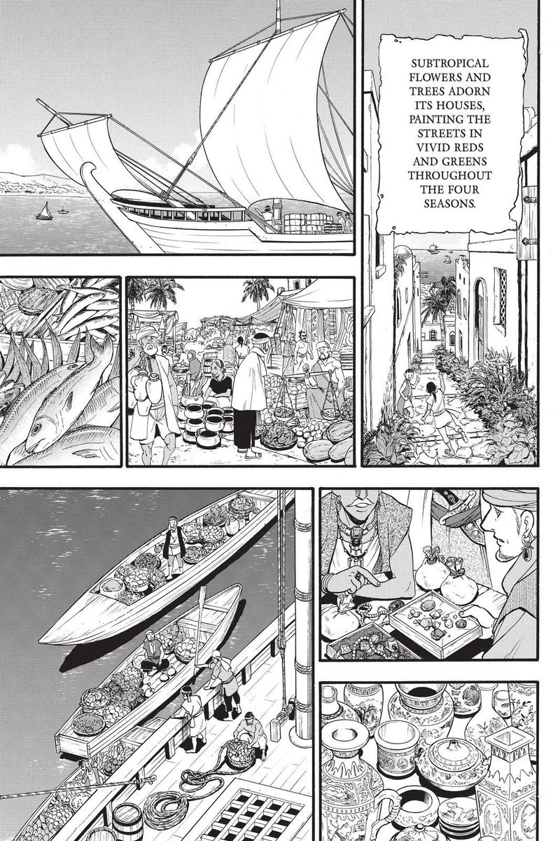 The Heroic Legend Of Arslan Arakawa Hiromu 94 29
