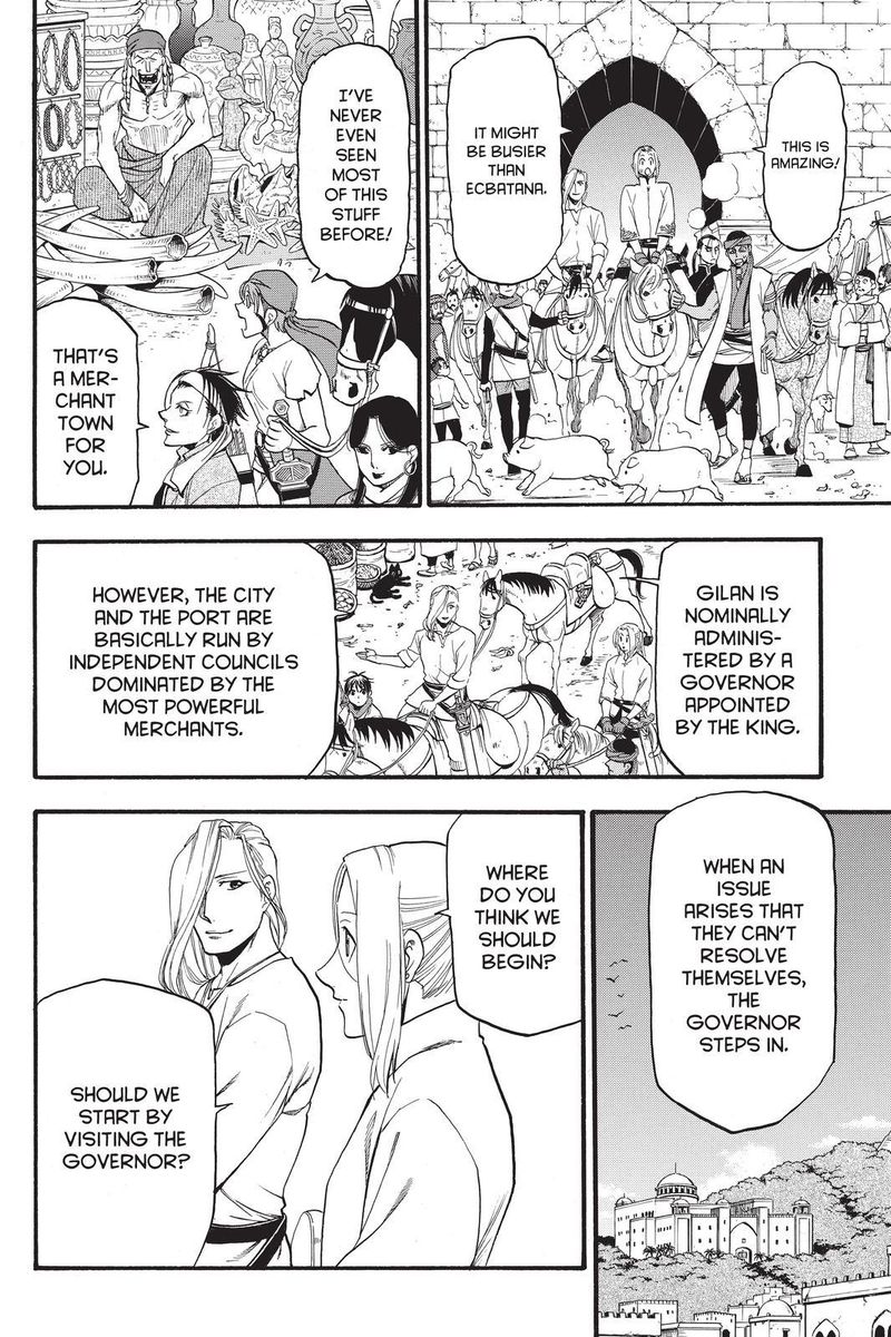 The Heroic Legend Of Arslan Arakawa Hiromu 94 30