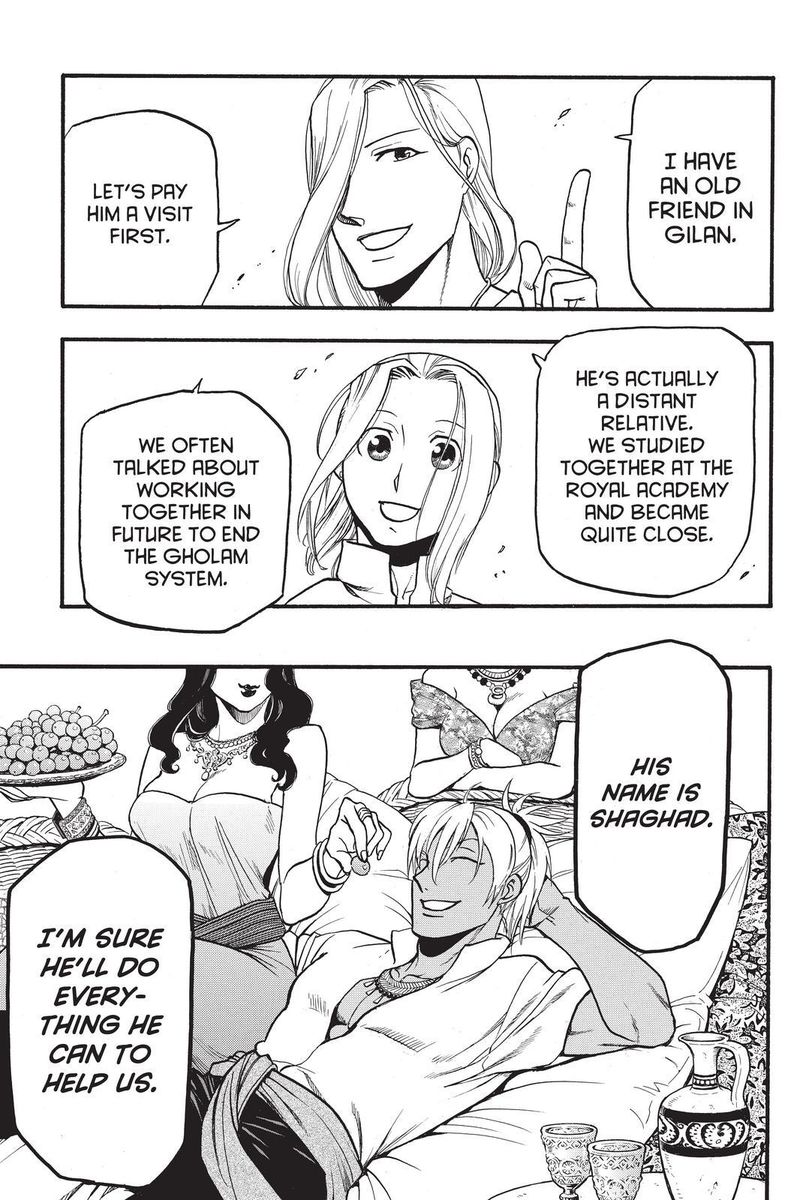 The Heroic Legend Of Arslan Arakawa Hiromu 94 31