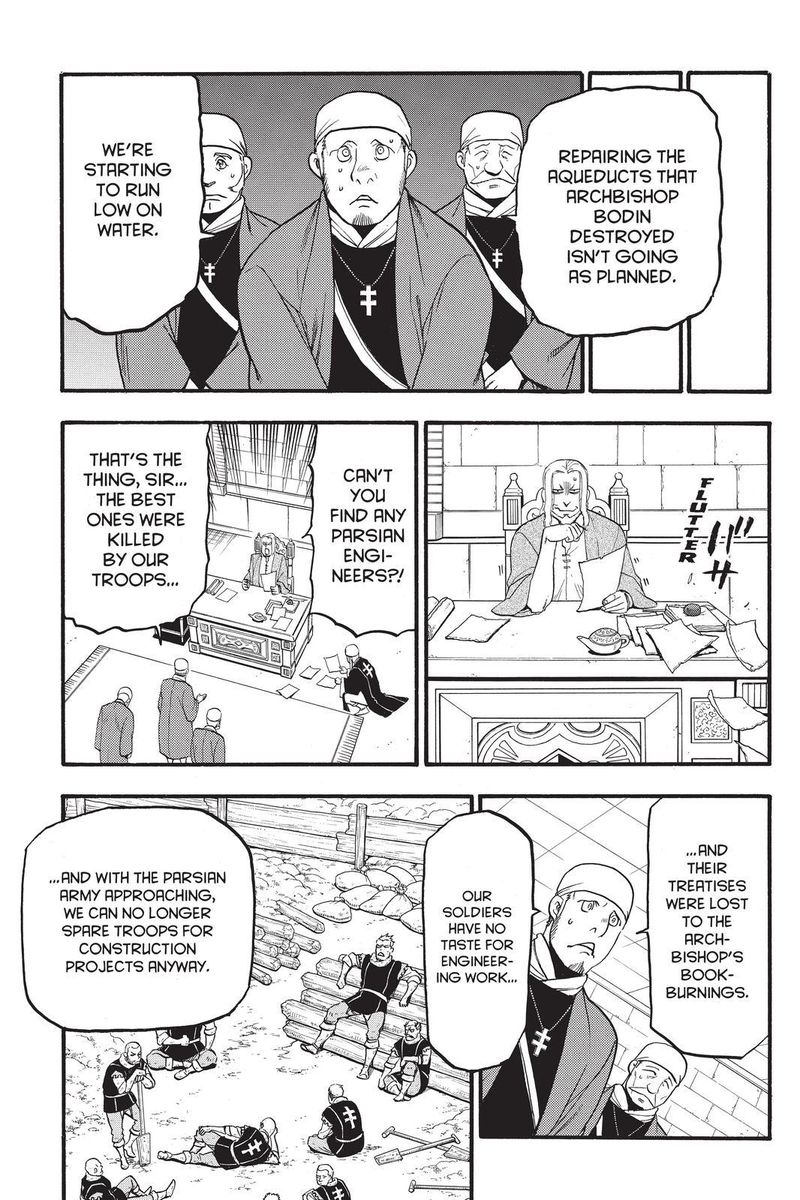 The Heroic Legend Of Arslan Arakawa Hiromu 94 9