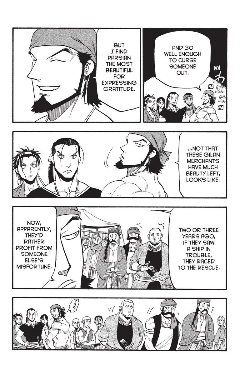The Heroic Legend Of Arslan Arakawa Hiromu 96 20