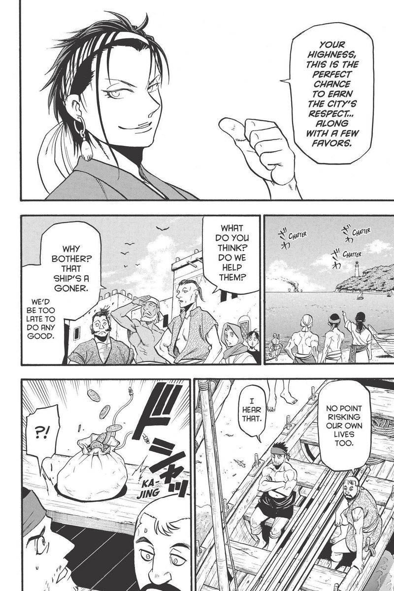 The Heroic Legend Of Arslan Arakawa Hiromu 96 4