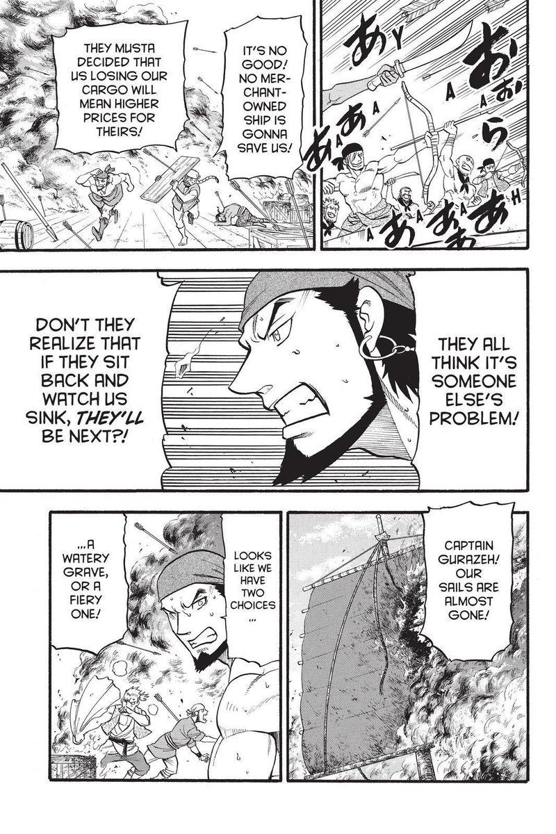 The Heroic Legend Of Arslan Arakawa Hiromu 96 7