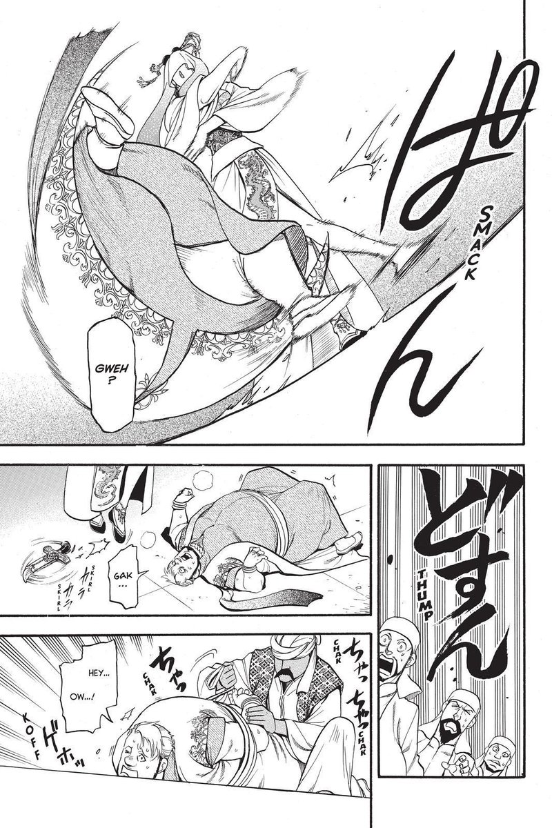 The Heroic Legend Of Arslan Arakawa Hiromu 97 15