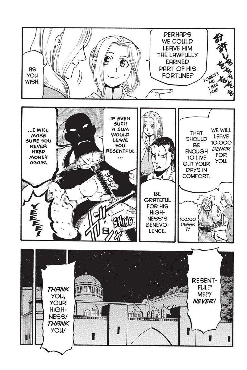 The Heroic Legend Of Arslan Arakawa Hiromu 97 19