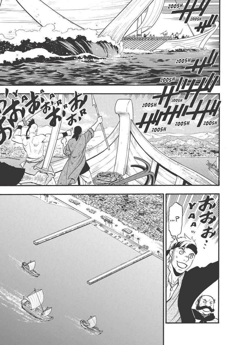 The Heroic Legend Of Arslan Arakawa Hiromu 98 1