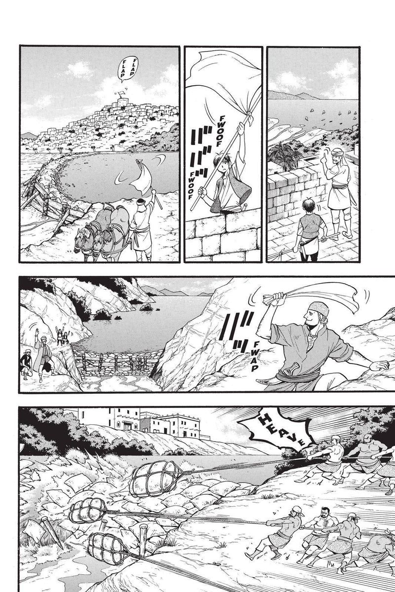 The Heroic Legend Of Arslan Arakawa Hiromu 98 4