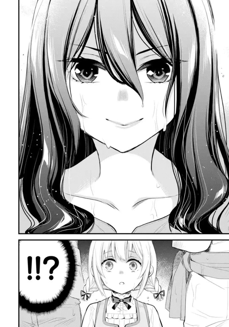 The Holy Grail Of Eris 1 14