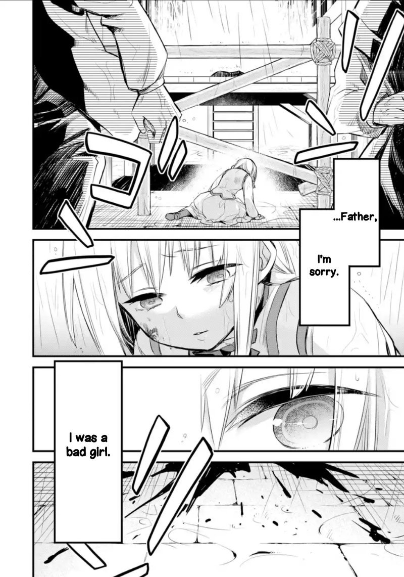 The Holy Grail Of Eris 1 18