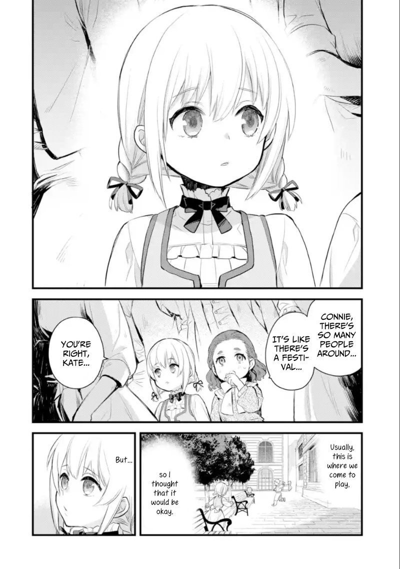 The Holy Grail Of Eris 1 2