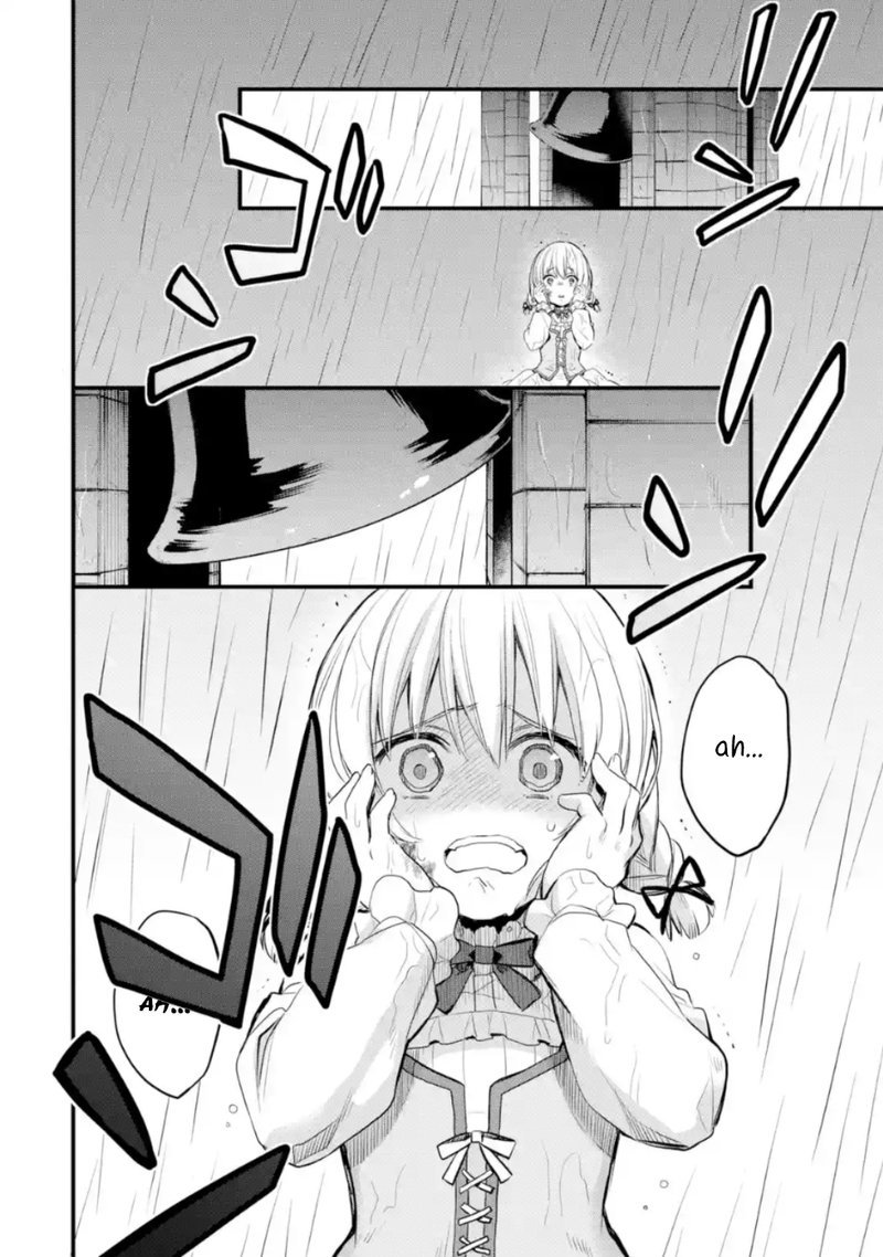 The Holy Grail Of Eris 1 21