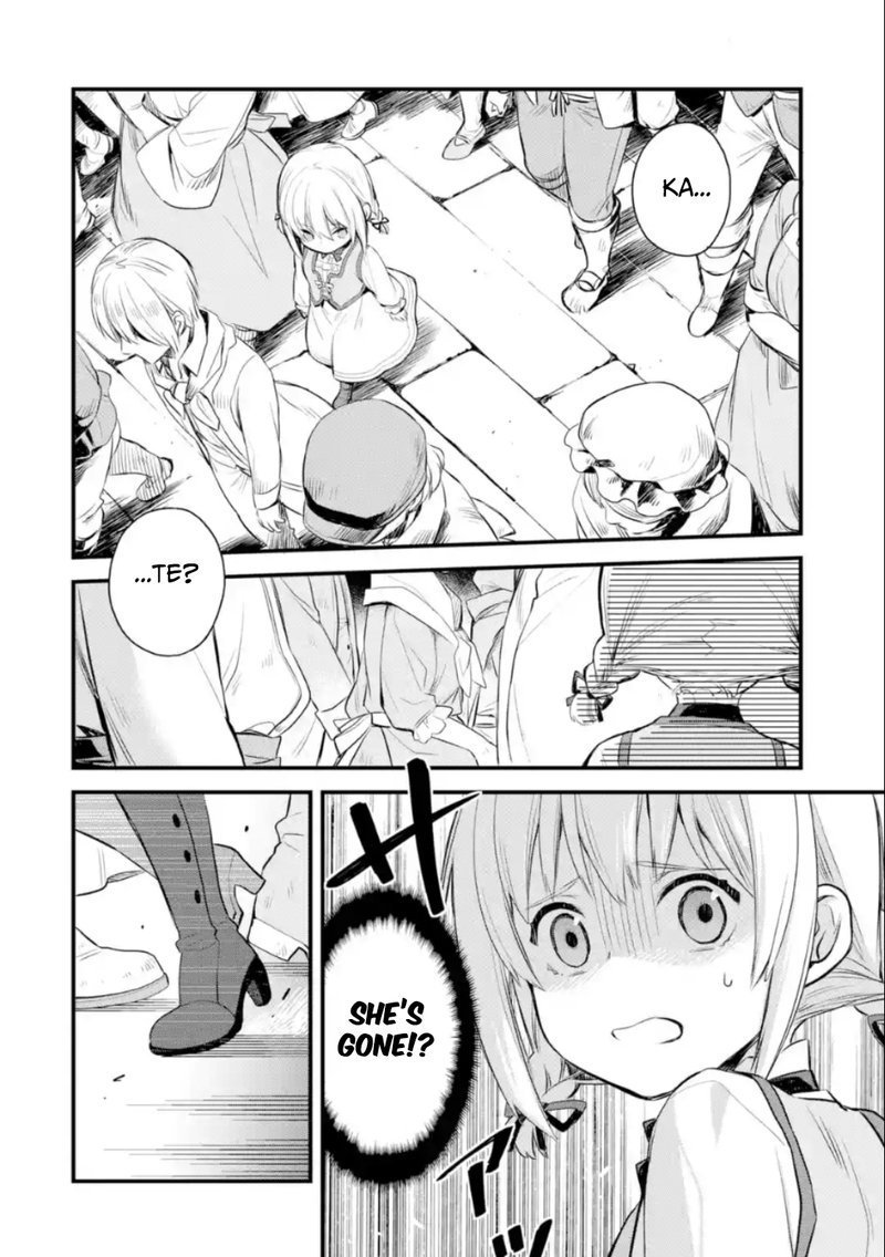 The Holy Grail Of Eris 1 4