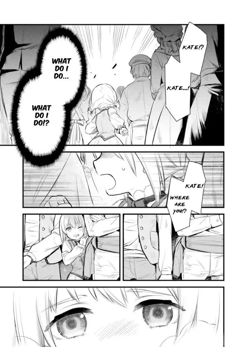 The Holy Grail Of Eris 1 5