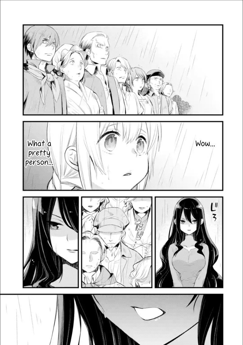 The Holy Grail Of Eris 1 9