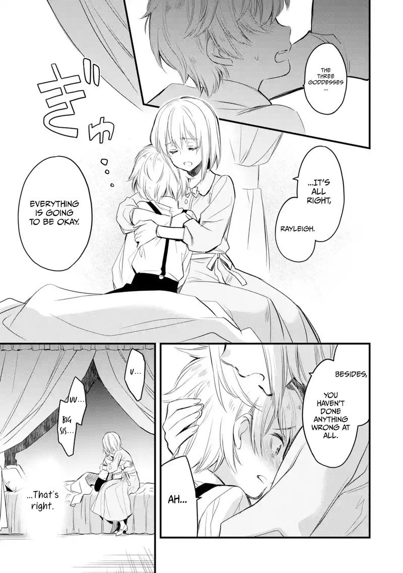 The Holy Grail Of Eris 10 16