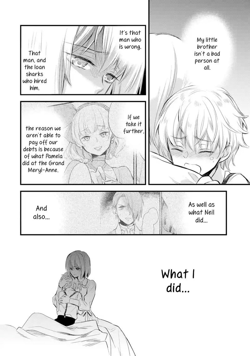 The Holy Grail Of Eris 10 17
