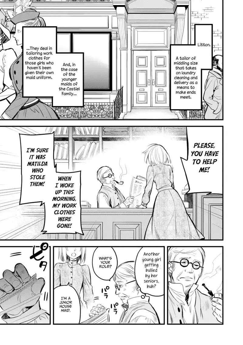 The Holy Grail Of Eris 11 2