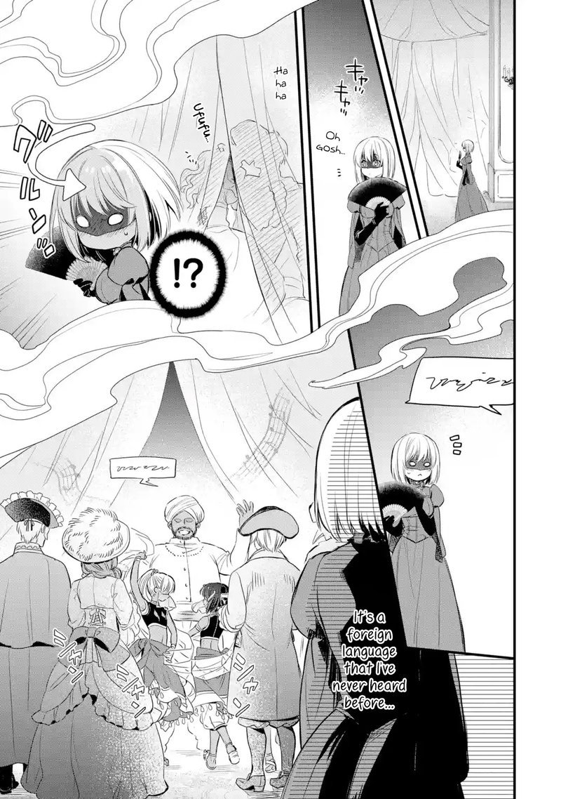 The Holy Grail Of Eris 11 28
