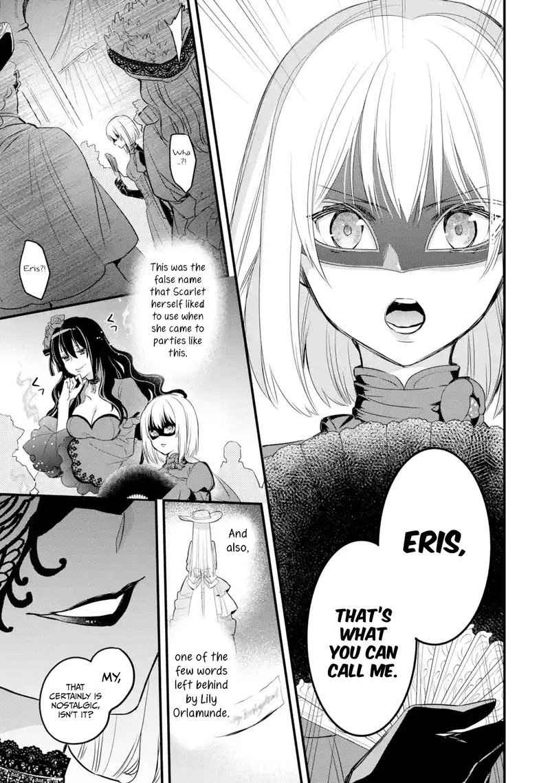 The Holy Grail Of Eris 11 32