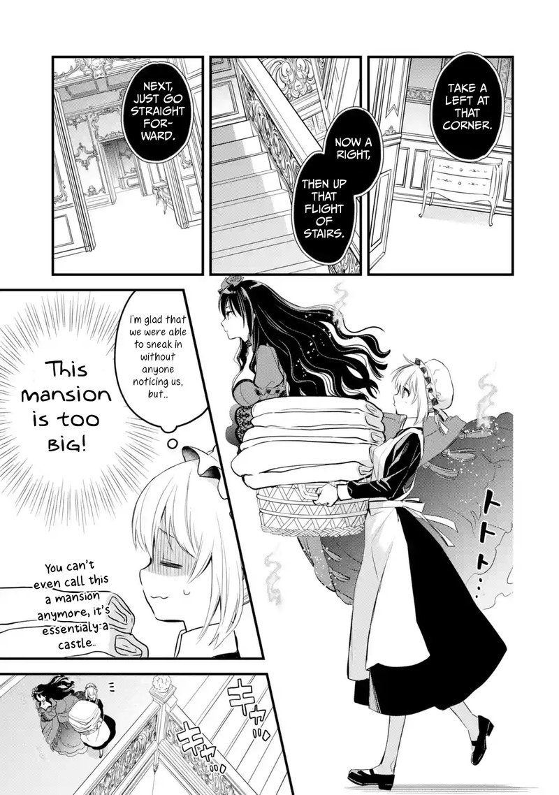 The Holy Grail Of Eris 11 8