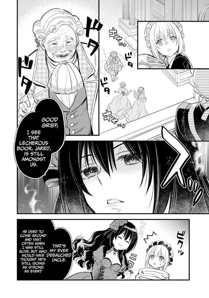 The Holy Grail Of Eris 11 9