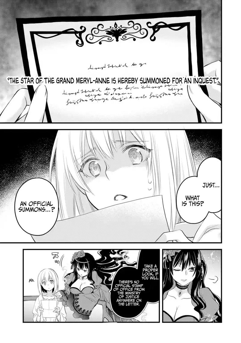 The Holy Grail Of Eris 13 16
