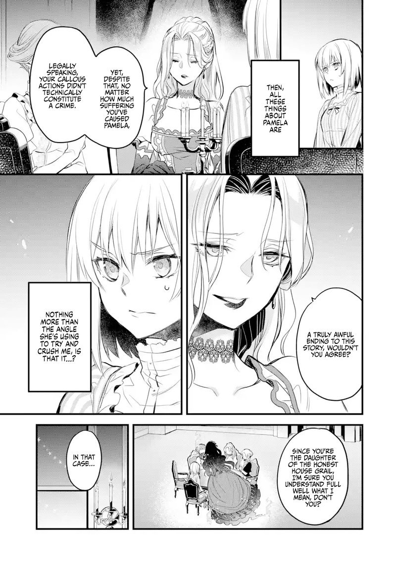 The Holy Grail Of Eris 14 13
