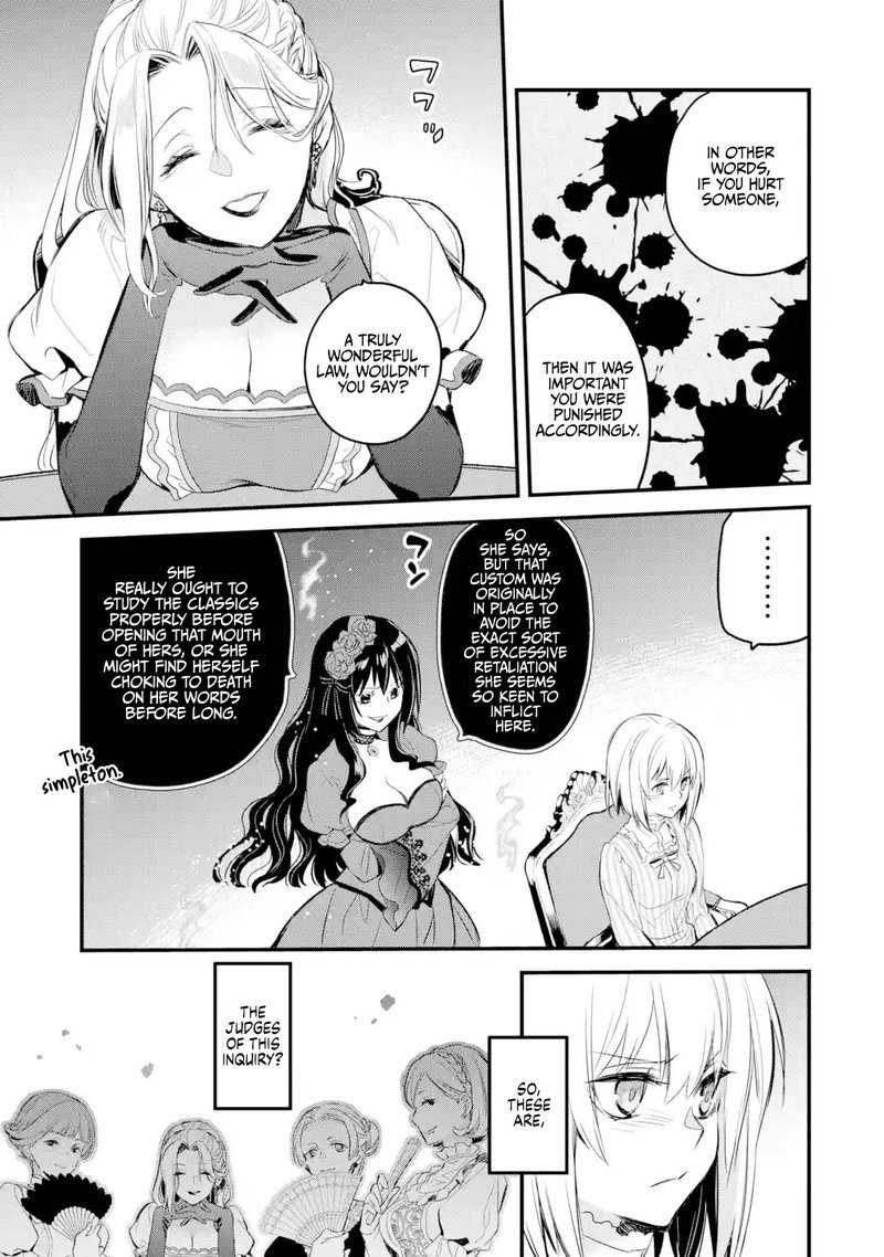 The Holy Grail Of Eris 14 15