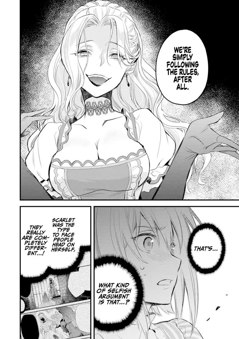 The Holy Grail Of Eris 14 20