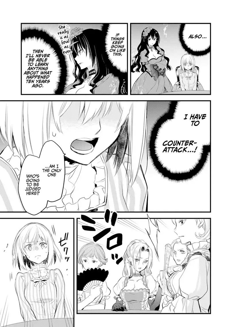 The Holy Grail Of Eris 14 21