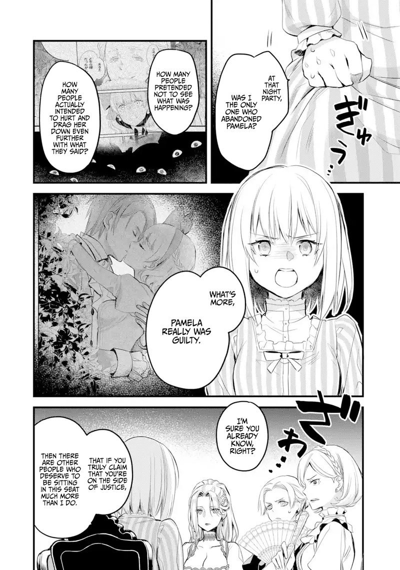 The Holy Grail Of Eris 14 22