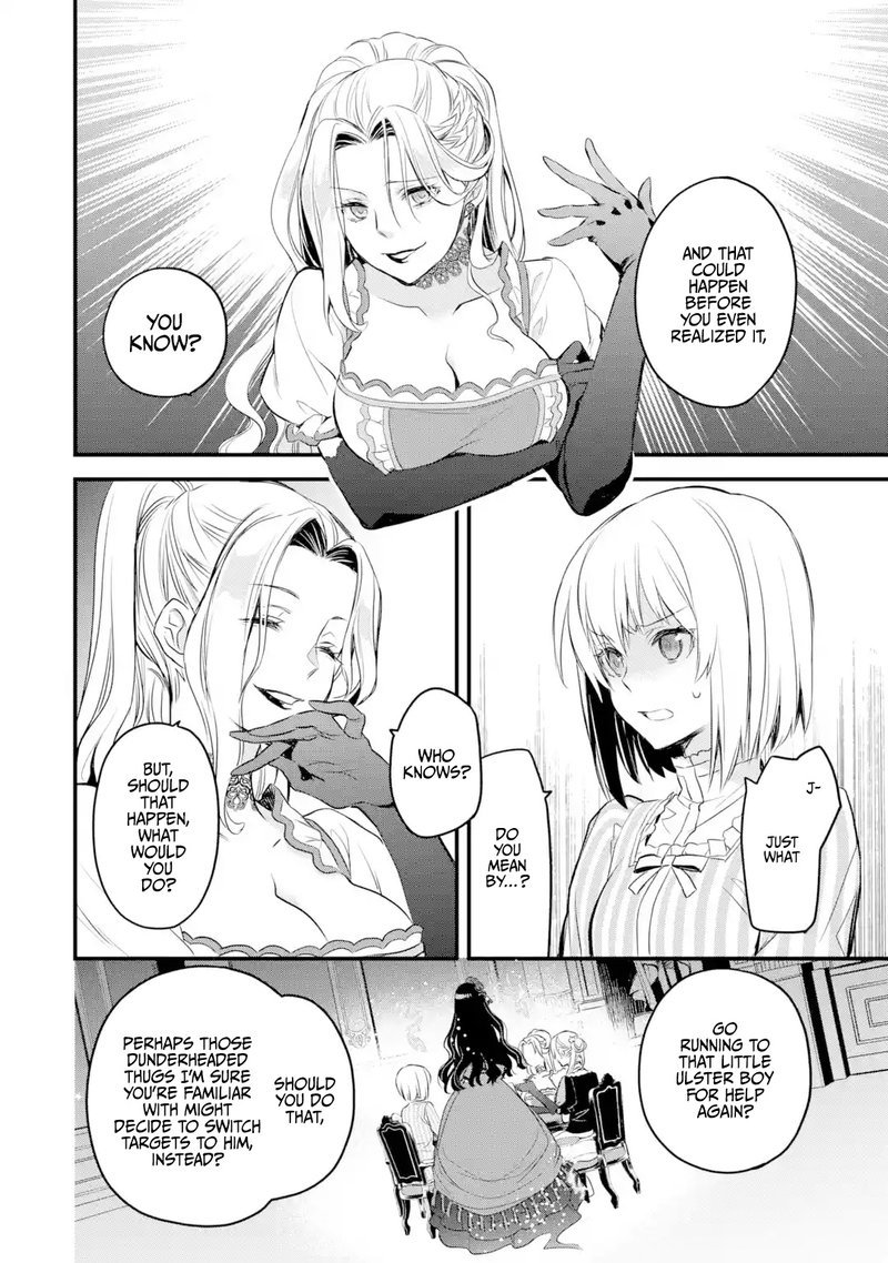 The Holy Grail Of Eris 14 24