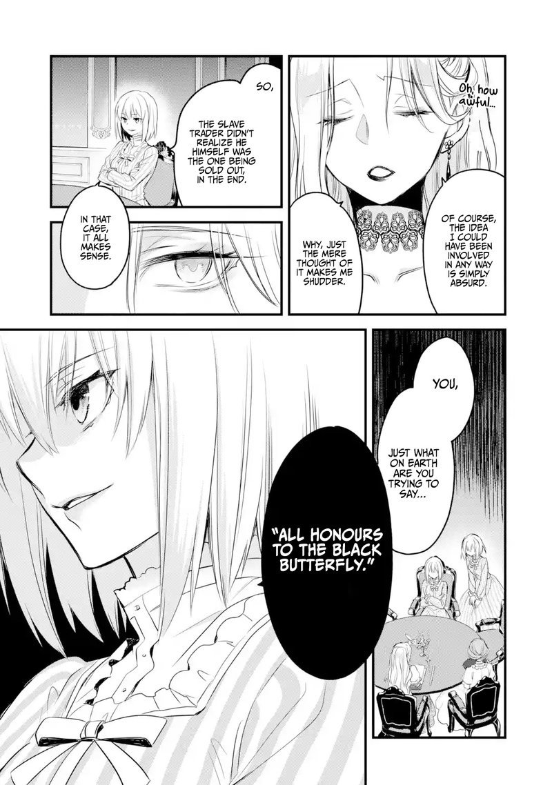 The Holy Grail Of Eris 14 37