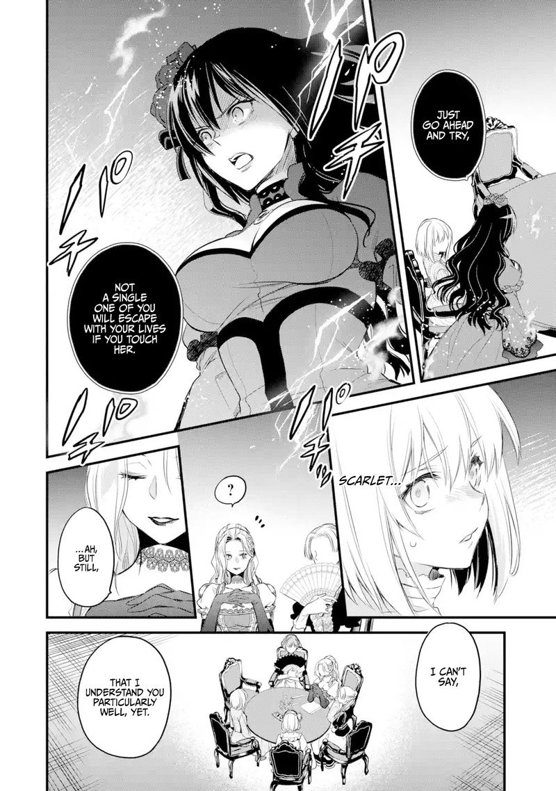 The Holy Grail Of Eris 14 52
