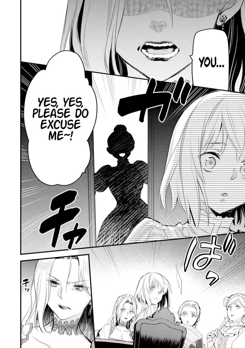 The Holy Grail Of Eris 14 58