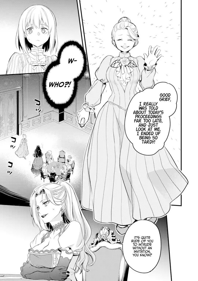 The Holy Grail Of Eris 14 59