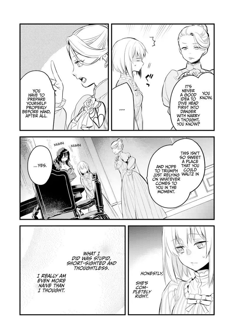 The Holy Grail Of Eris 14 74
