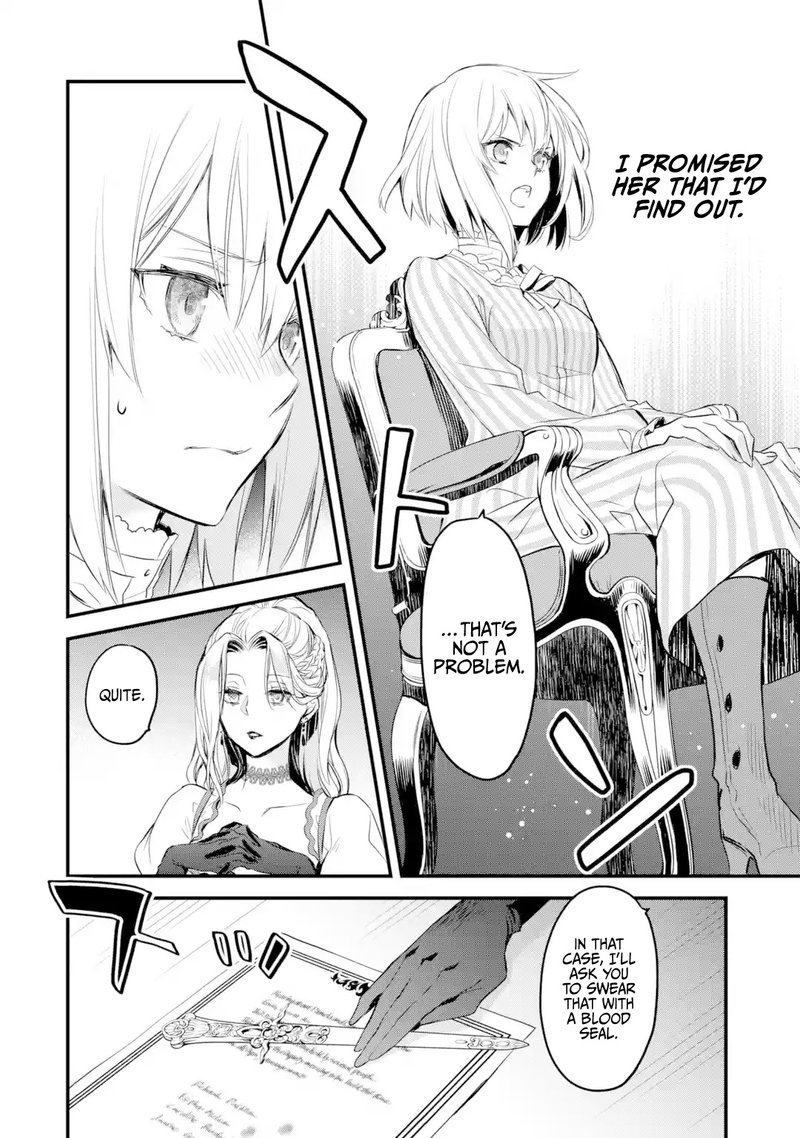 The Holy Grail Of Eris 14 8