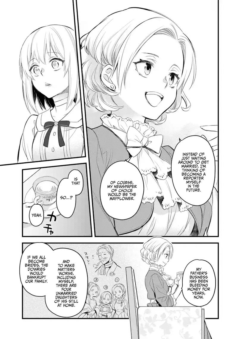 The Holy Grail Of Eris 15 20