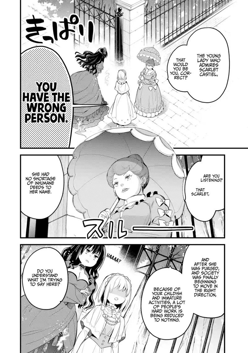 The Holy Grail Of Eris 15 37