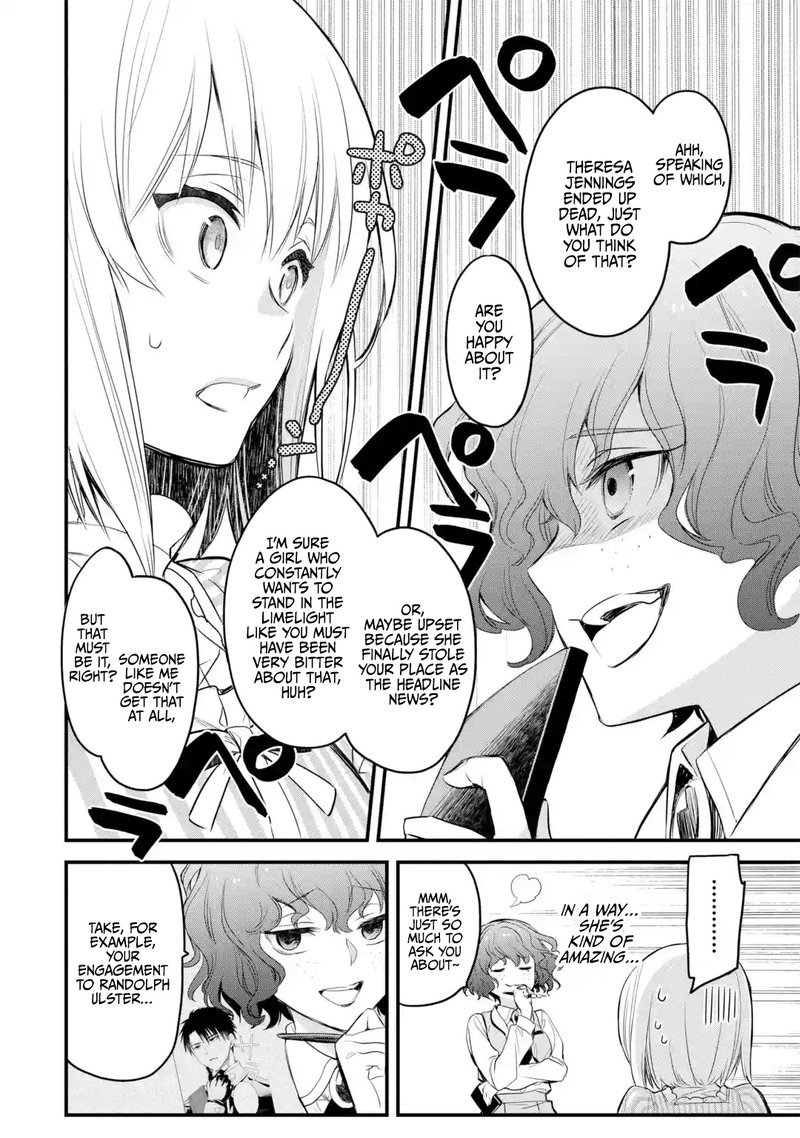 The Holy Grail Of Eris 15 7