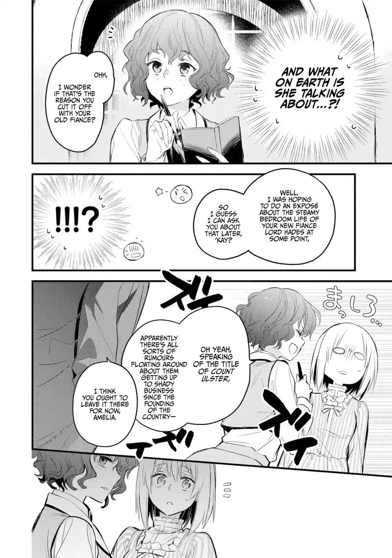 The Holy Grail Of Eris 15 9