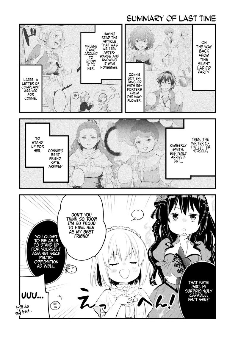 The Holy Grail Of Eris 16 1