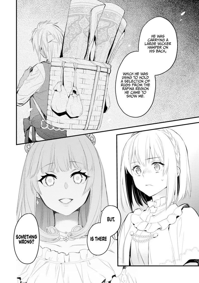 The Holy Grail Of Eris 16 45