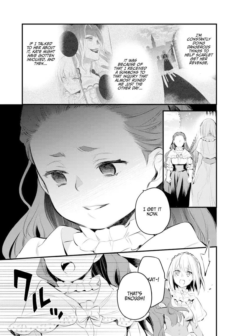 The Holy Grail Of Eris 16 6