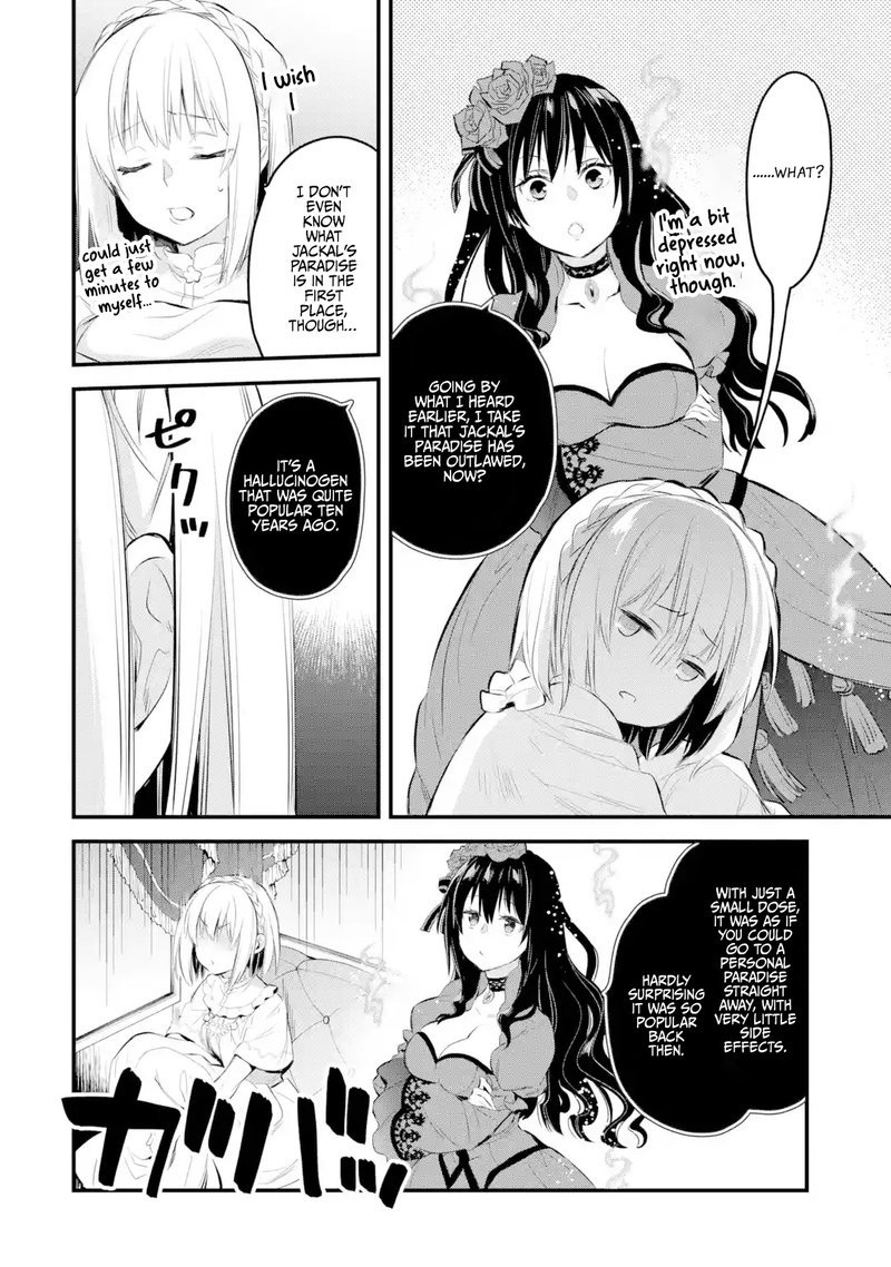 The Holy Grail Of Eris 16 9